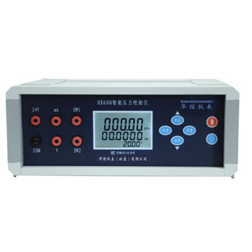 HX600智能壓力校驗儀