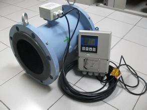分體型電磁流量計