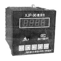 XJP-96T轉速數字顯示儀