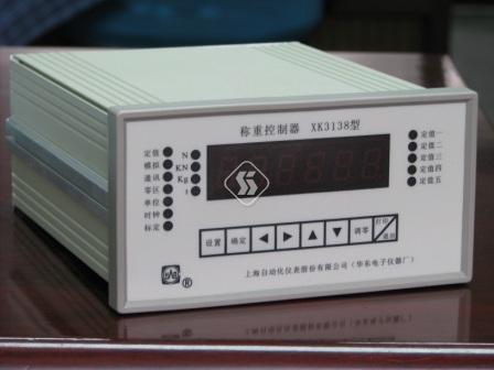 稱量控制器 XK3138型