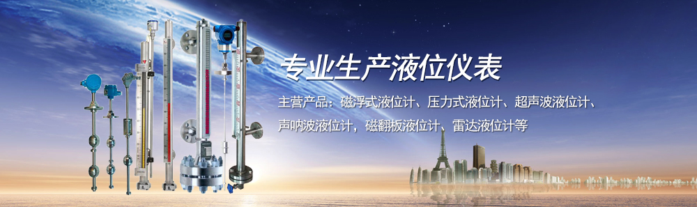 上海自動化