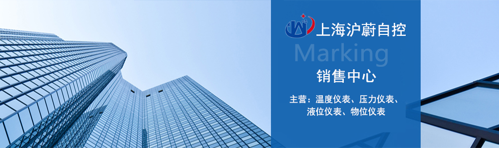 內頁banner